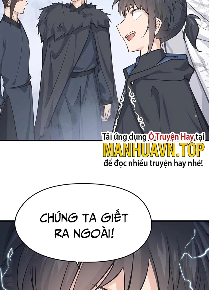 Tối Cường Thiên Đế Hệ Thống Chapter 42 - 73