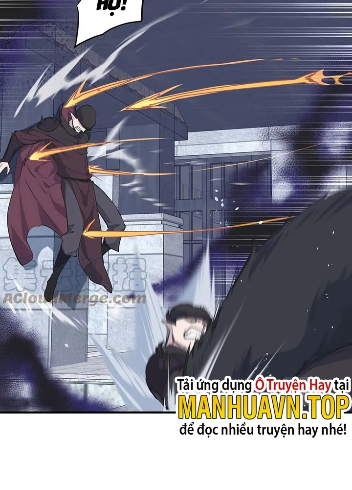 Tối Cường Thiên Đế Hệ Thống Chapter 42 - 83