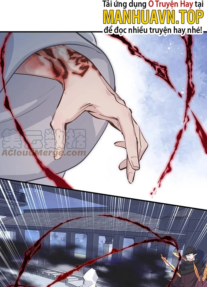 Tối Cường Thiên Đế Hệ Thống Chapter 42 - 91
