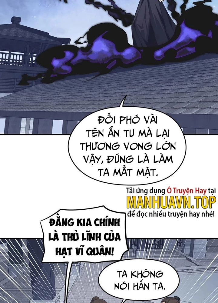 Tối Cường Thiên Đế Hệ Thống Chapter 42 - 109