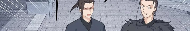 Tối Cường Thiên Đế Hệ Thống Chapter 42 - 110