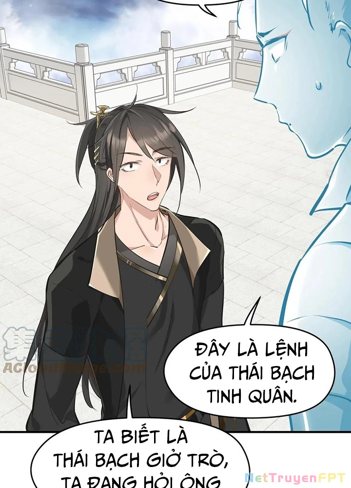 Tối Cường Thiên Đế Hệ Thống Chapter 43 - 5