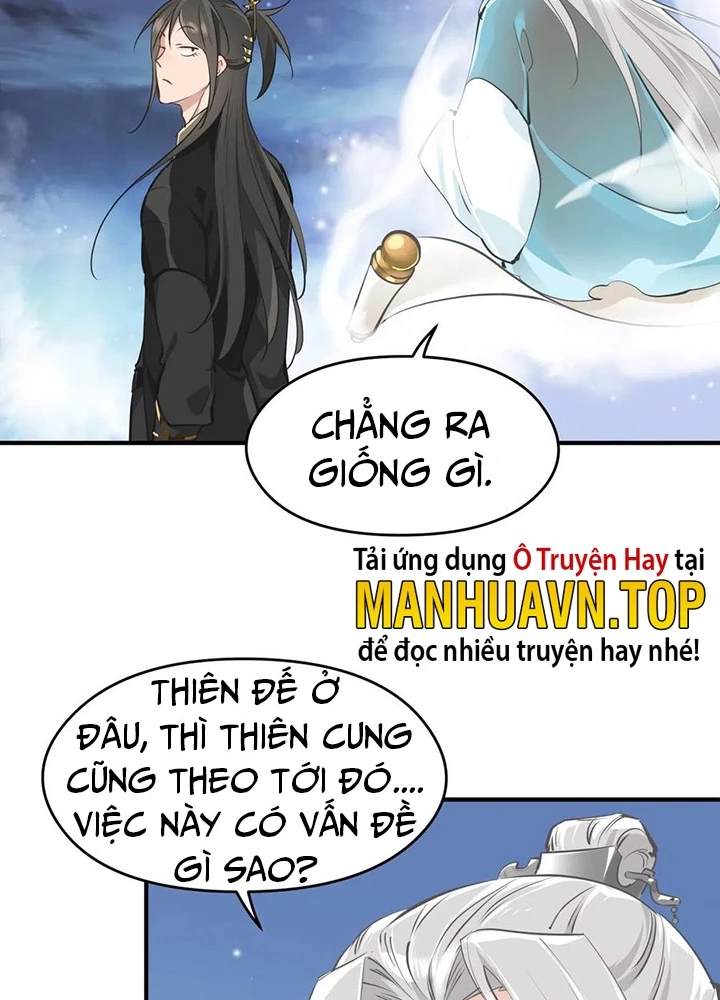 Tối Cường Thiên Đế Hệ Thống Chapter 43 - 11