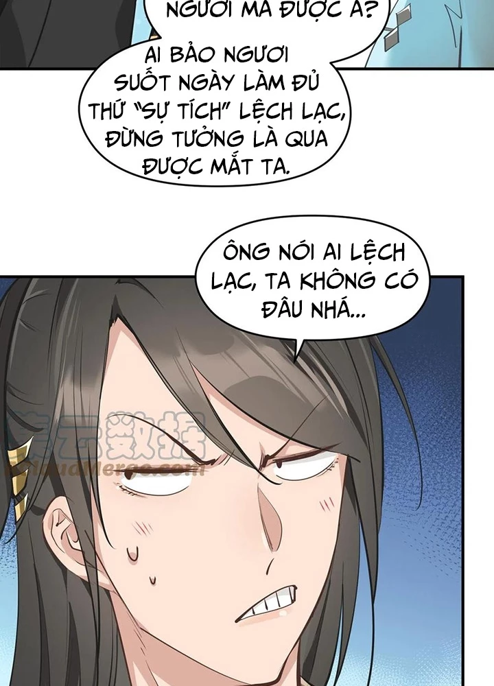 Tối Cường Thiên Đế Hệ Thống Chapter 43 - 17