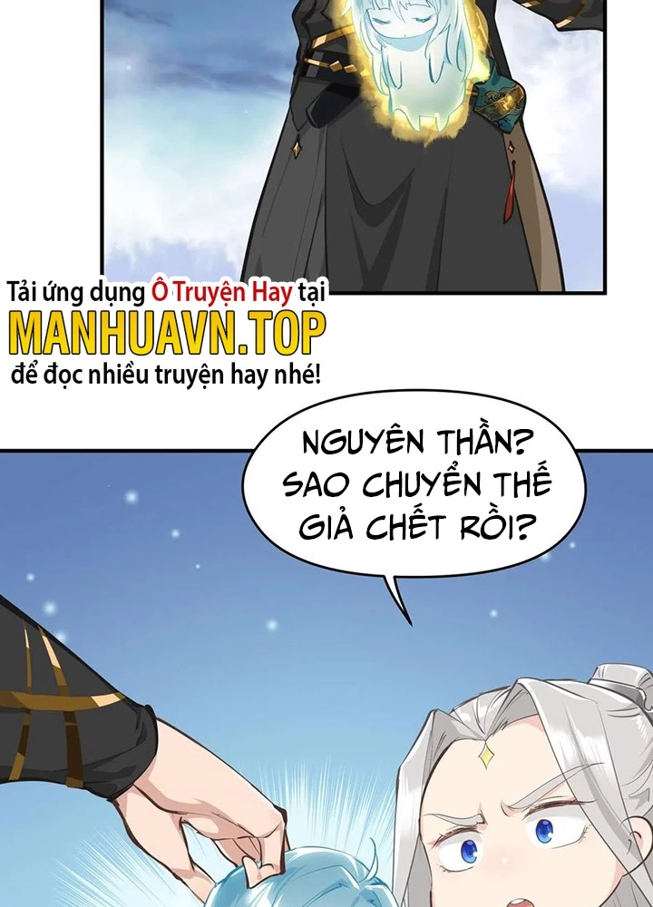 Tối Cường Thiên Đế Hệ Thống Chapter 43 - 23