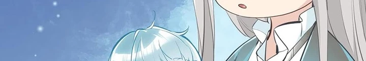 Tối Cường Thiên Đế Hệ Thống Chapter 43 - 26
