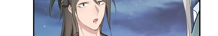 Tối Cường Thiên Đế Hệ Thống Chapter 43 - 32