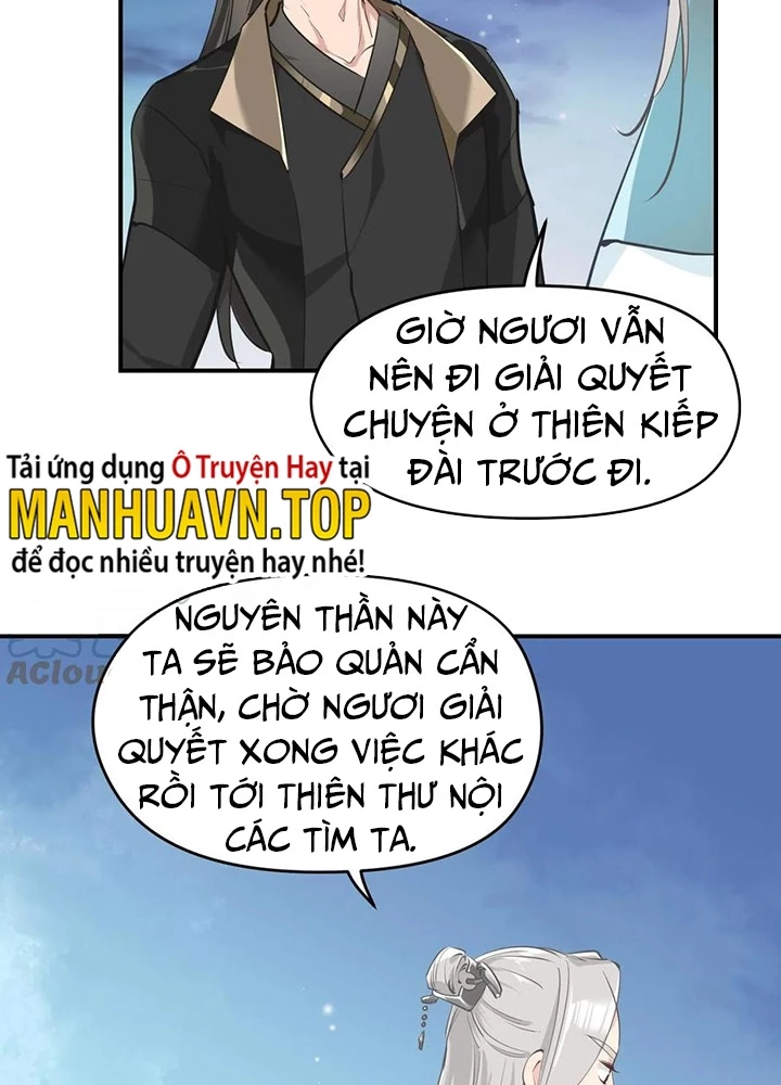 Tối Cường Thiên Đế Hệ Thống Chapter 43 - 33