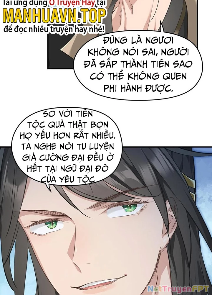 Tối Cường Thiên Đế Hệ Thống Chapter 43 - 59