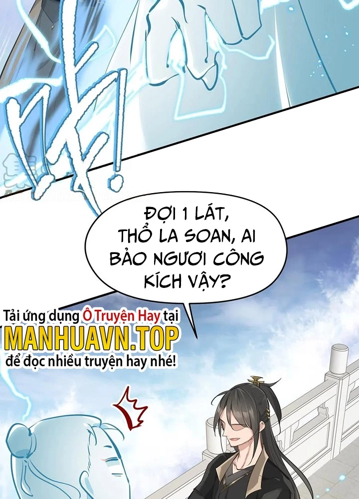 Tối Cường Thiên Đế Hệ Thống Chapter 43 - 69