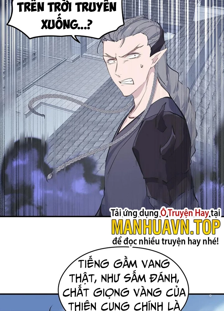 Tối Cường Thiên Đế Hệ Thống Chapter 43 - 87