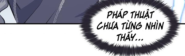 Tối Cường Thiên Đế Hệ Thống Chapter 44 - 2
