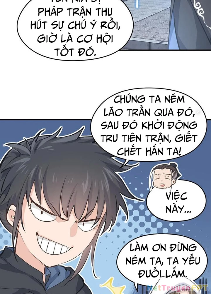 Tối Cường Thiên Đế Hệ Thống Chapter 44 - 5