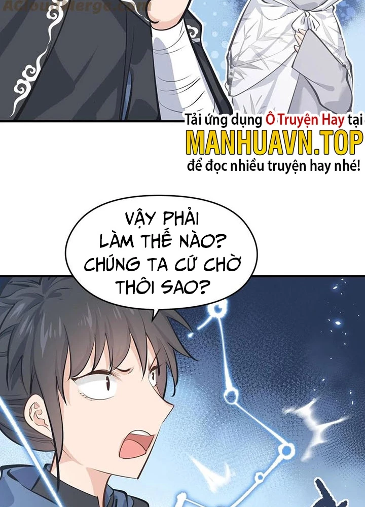Tối Cường Thiên Đế Hệ Thống Chapter 44 - 7