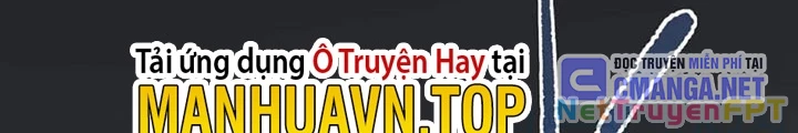 Tối Cường Thiên Đế Hệ Thống Chapter 44 - 10