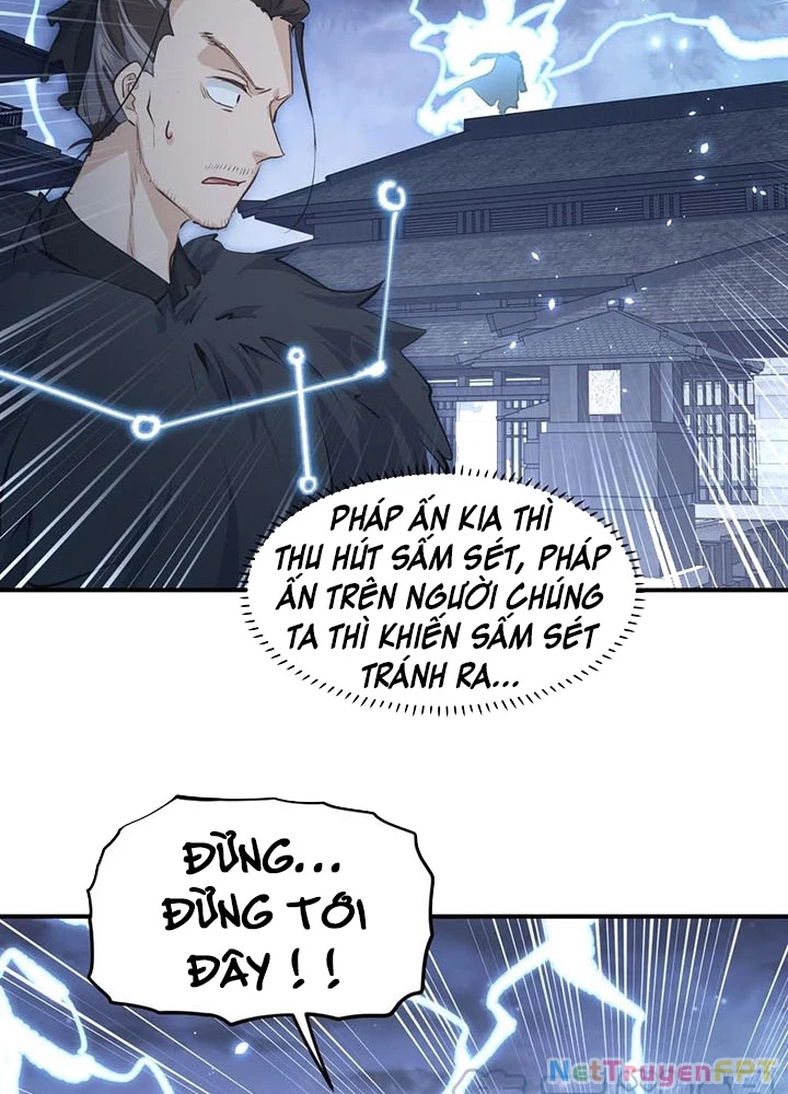 Tối Cường Thiên Đế Hệ Thống Chapter 44 - 17