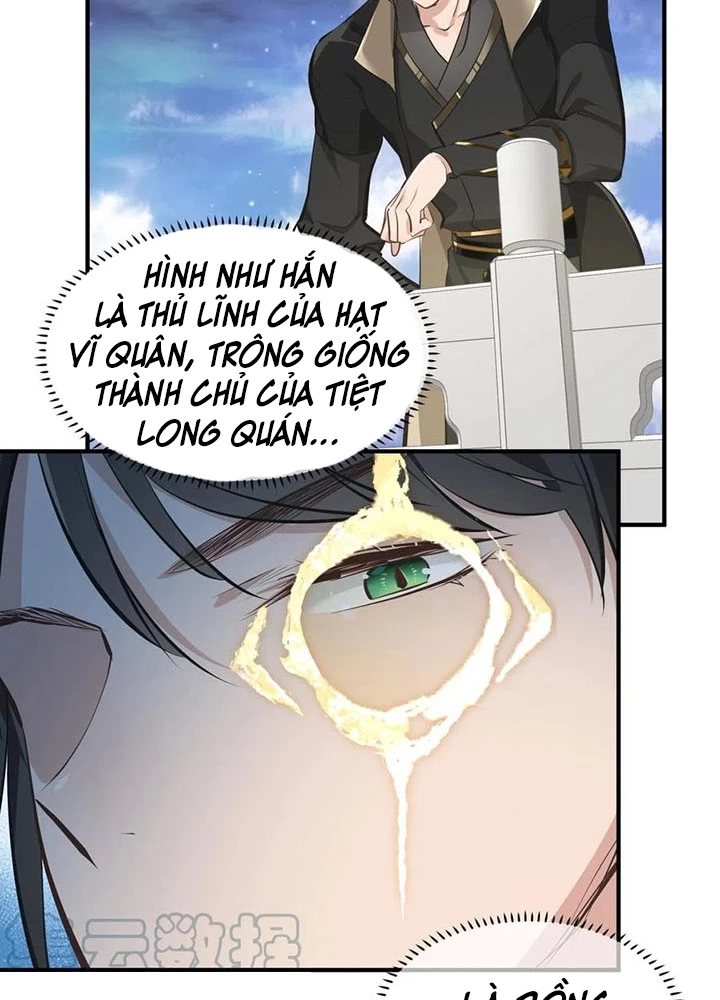 Tối Cường Thiên Đế Hệ Thống Chapter 44 - 33