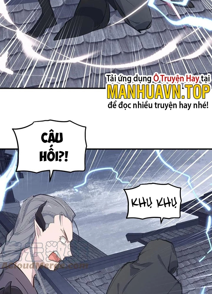 Tối Cường Thiên Đế Hệ Thống Chapter 44 - 41