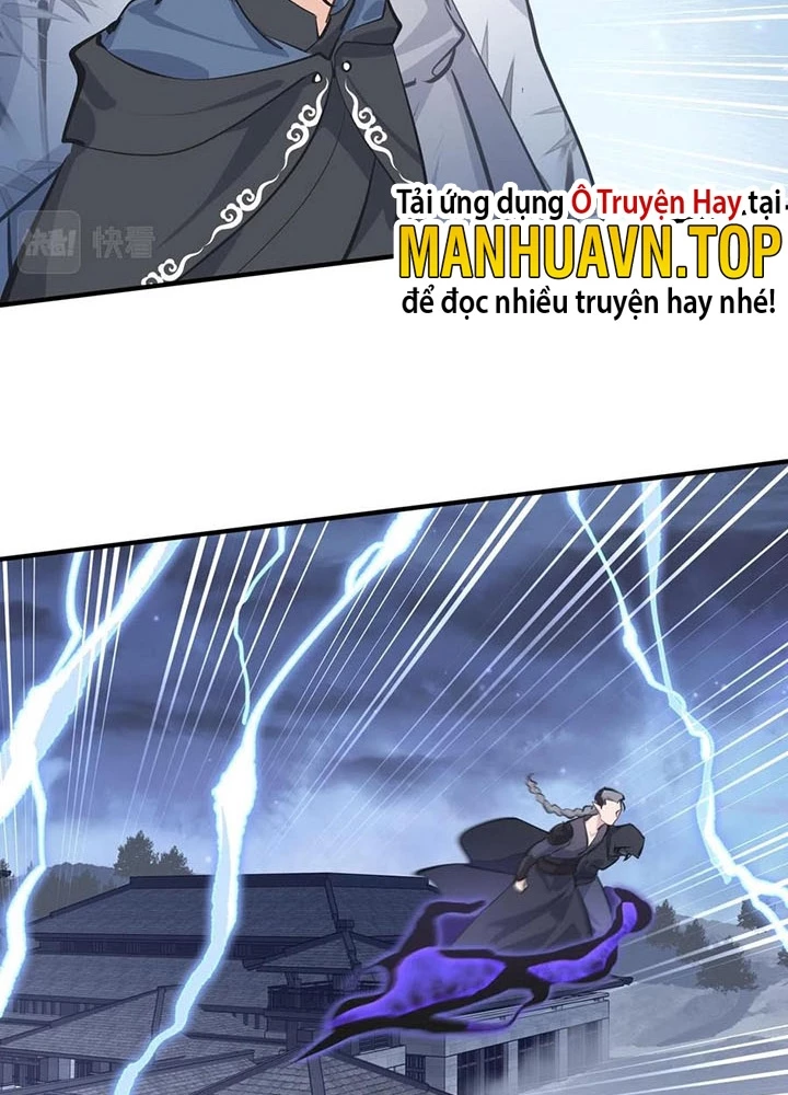Tối Cường Thiên Đế Hệ Thống Chapter 44 - 51