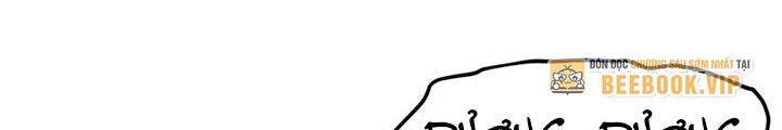 Tối Cường Thiên Đế Hệ Thống Chapter 44 - 60