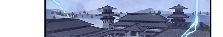 Tối Cường Thiên Đế Hệ Thống Chapter 44 - 74