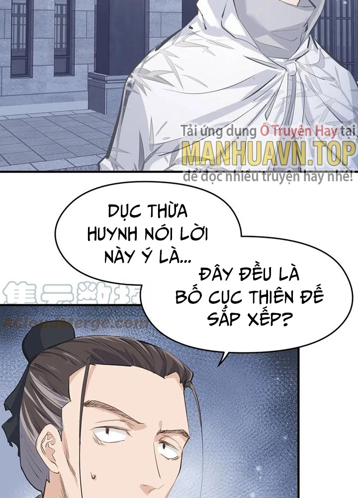 Tối Cường Thiên Đế Hệ Thống Chapter 44 - 81