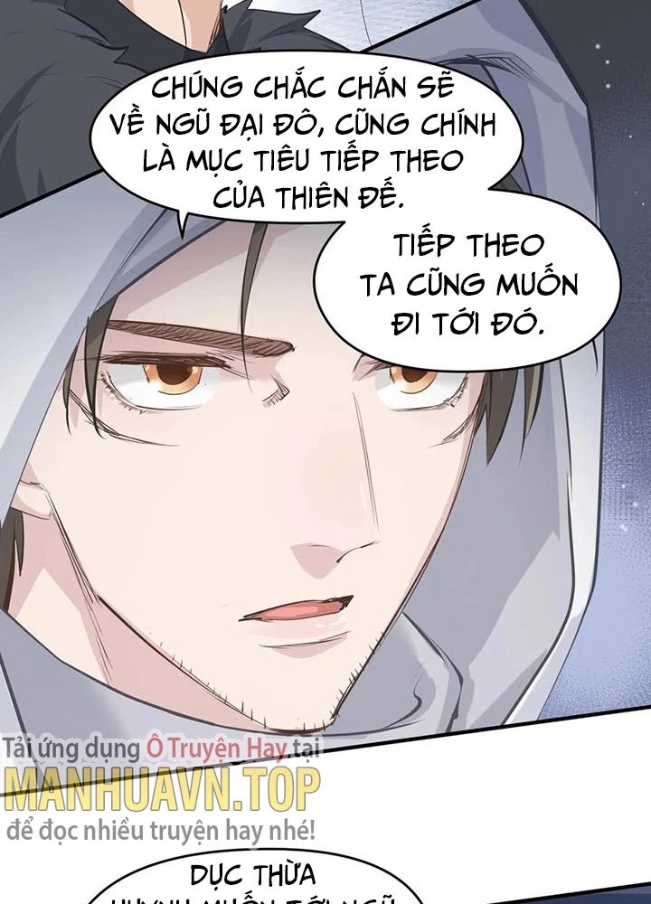 Tối Cường Thiên Đế Hệ Thống Chapter 44 - 83