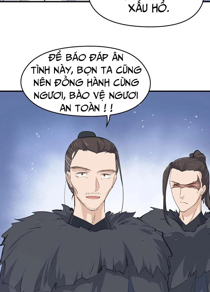 Tối Cường Thiên Đế Hệ Thống Chapter 44 - 95
