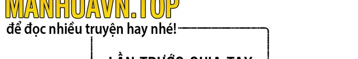 Tối Cường Thiên Đế Hệ Thống Chapter 44 - 100