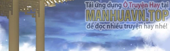 Tối Cường Thiên Đế Hệ Thống Chapter 45 - 2