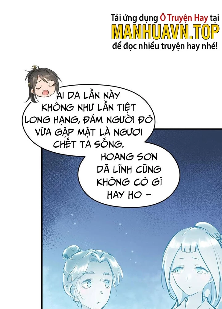 Tối Cường Thiên Đế Hệ Thống Chapter 45 - 17