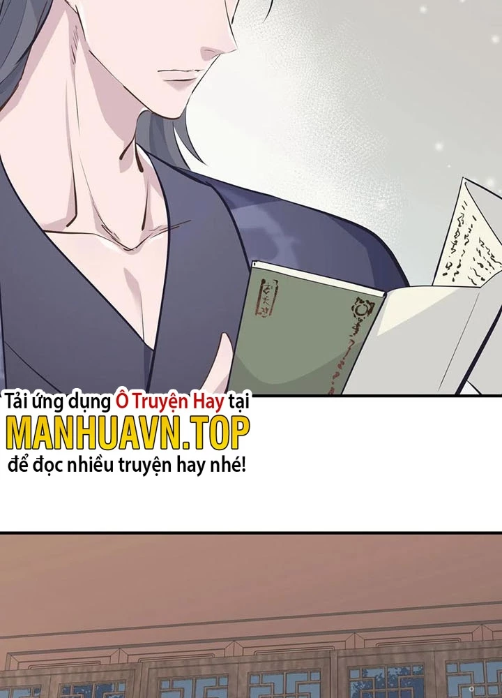 Tối Cường Thiên Đế Hệ Thống Chapter 45 - 29