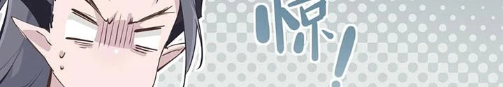 Tối Cường Thiên Đế Hệ Thống Chapter 45 - 44