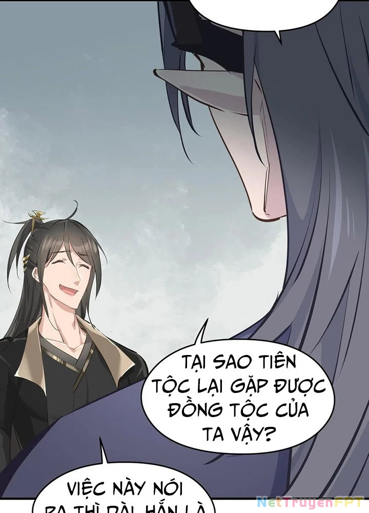 Tối Cường Thiên Đế Hệ Thống Chapter 45 - 53