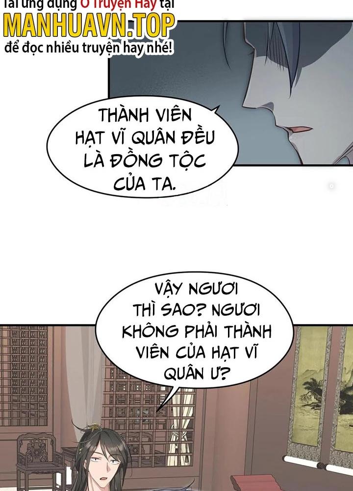 Tối Cường Thiên Đế Hệ Thống Chapter 45 - 55