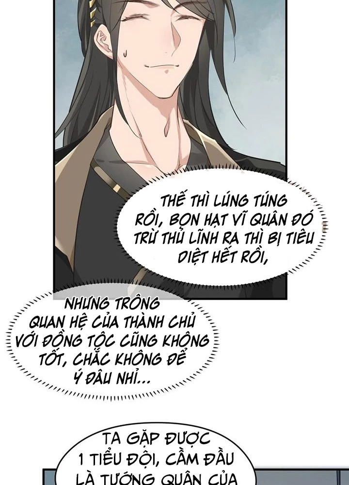Tối Cường Thiên Đế Hệ Thống Chapter 45 - 59