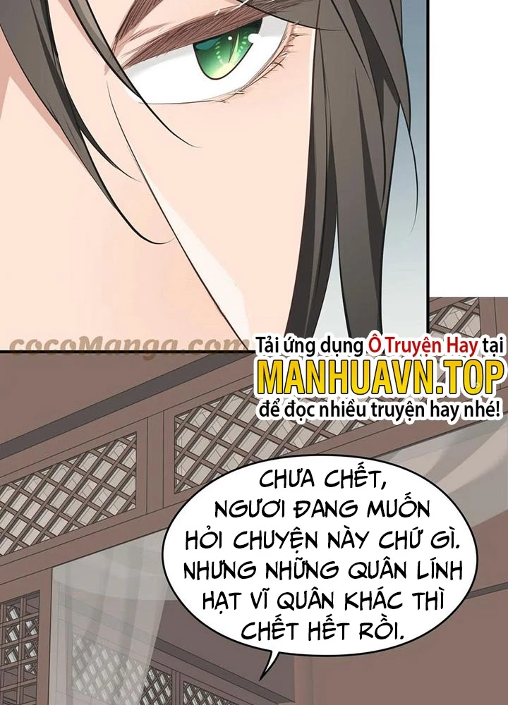 Tối Cường Thiên Đế Hệ Thống Chapter 45 - 63