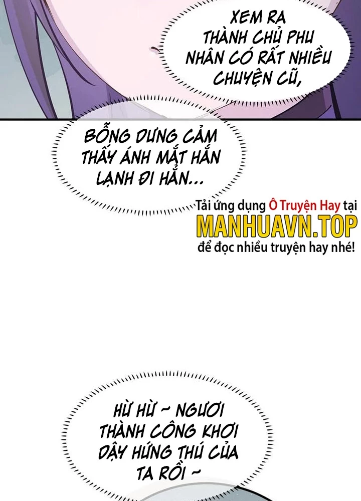 Tối Cường Thiên Đế Hệ Thống Chapter 45 - 73