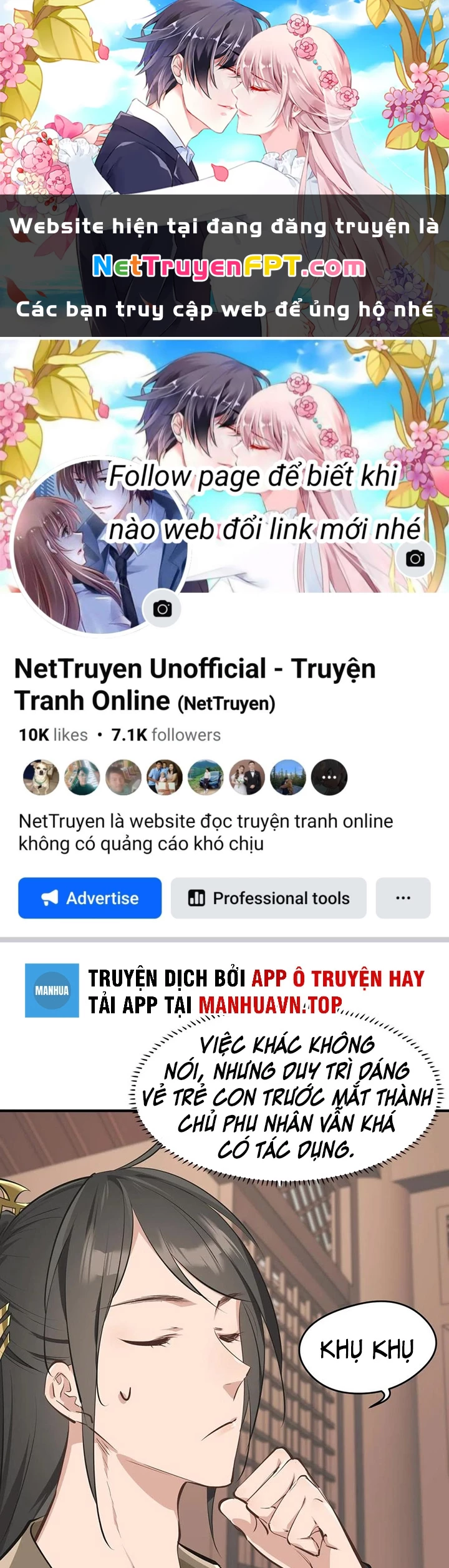 Tối Cường Thiên Đế Hệ Thống Chapter 46 - 1