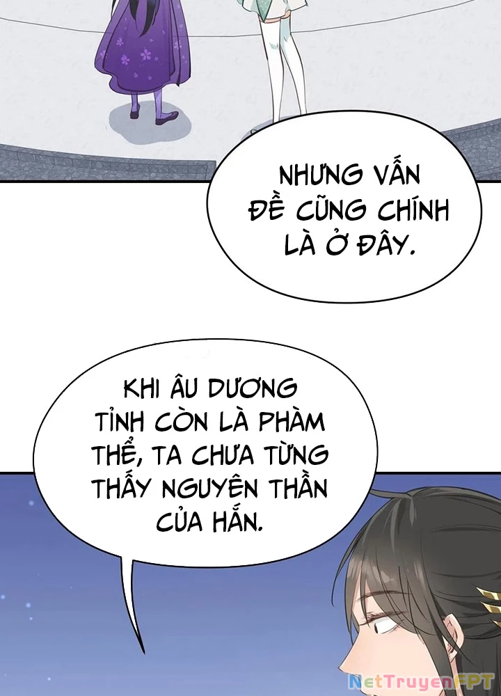Tối Cường Thiên Đế Hệ Thống Chapter 46 - 83