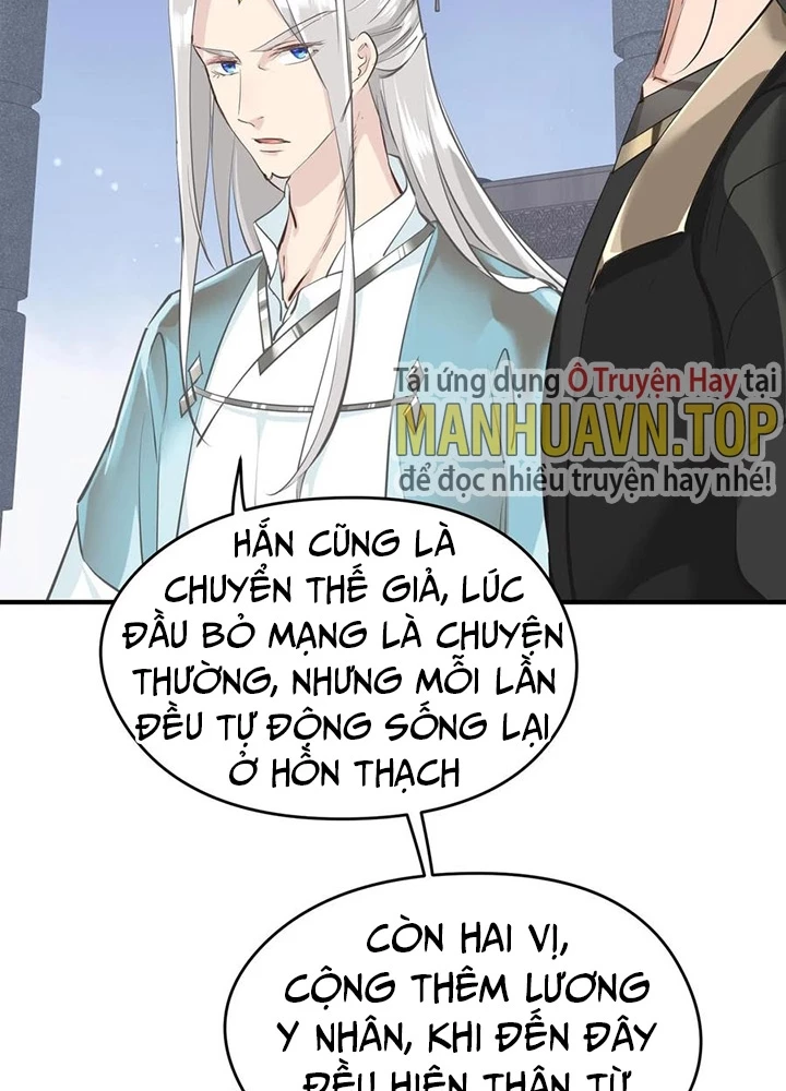 Tối Cường Thiên Đế Hệ Thống Chapter 46 - 85