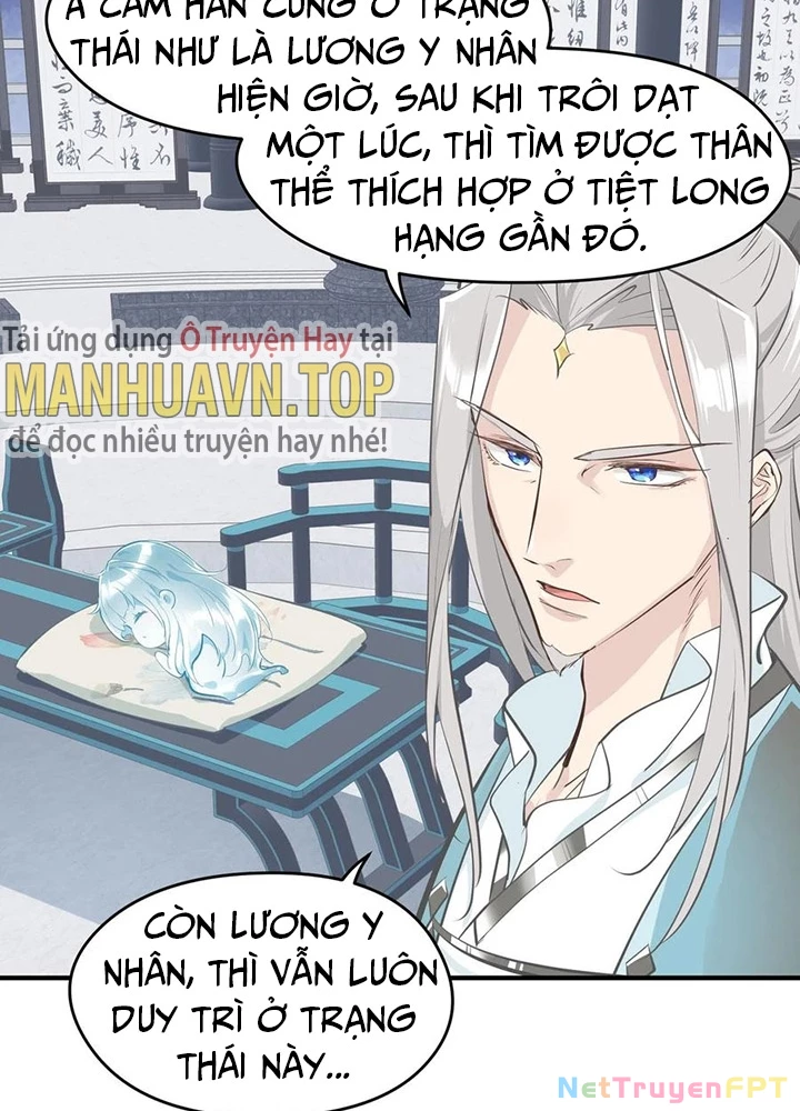 Tối Cường Thiên Đế Hệ Thống Chapter 46 - 89