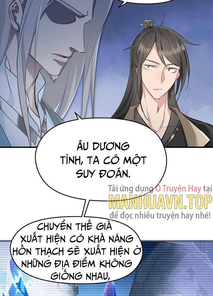 Tối Cường Thiên Đế Hệ Thống Chapter 46 - 93