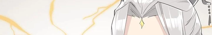Tối Cường Thiên Đế Hệ Thống Chapter 47 - 12