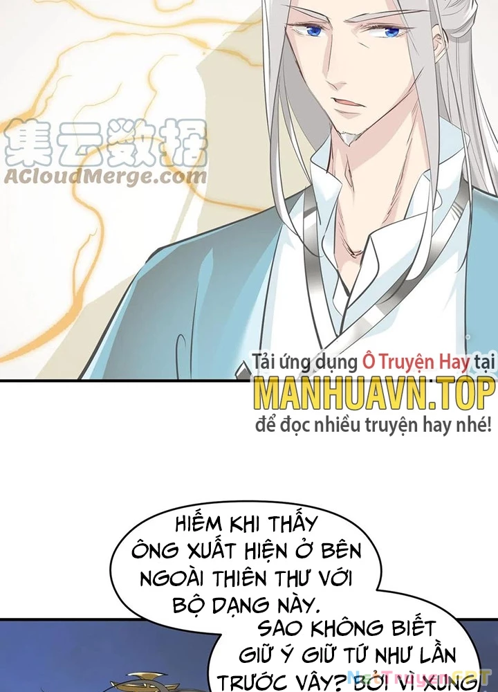 Tối Cường Thiên Đế Hệ Thống Chapter 47 - 13