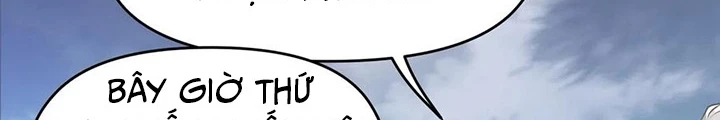 Tối Cường Thiên Đế Hệ Thống Chapter 47 - 16