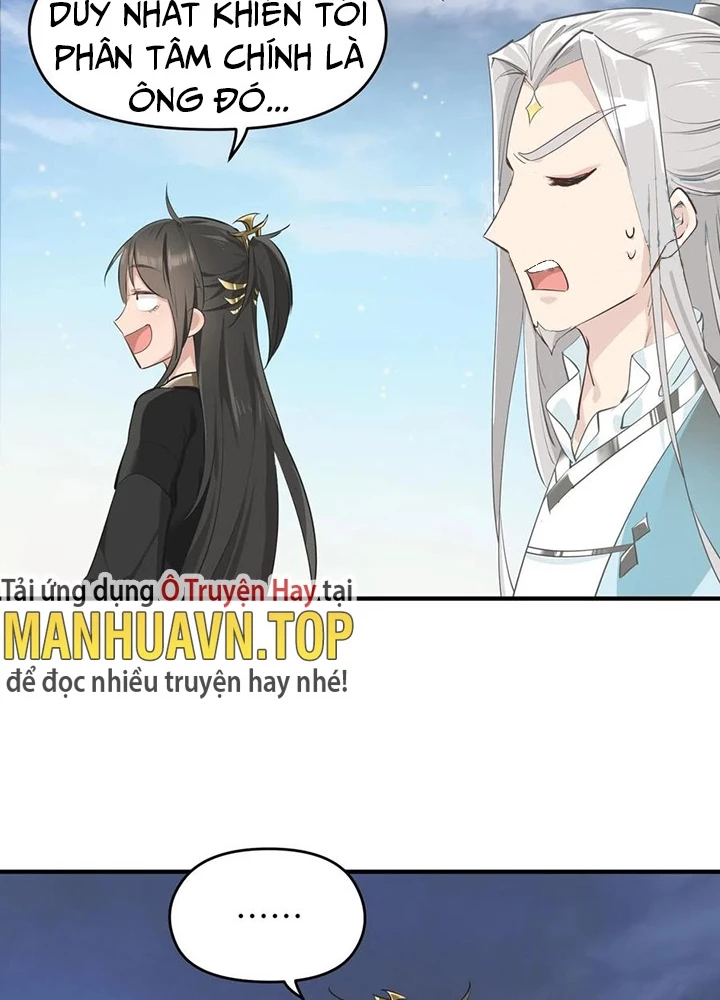 Tối Cường Thiên Đế Hệ Thống Chapter 47 - 17