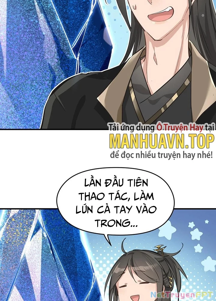 Tối Cường Thiên Đế Hệ Thống Chapter 47 - 47