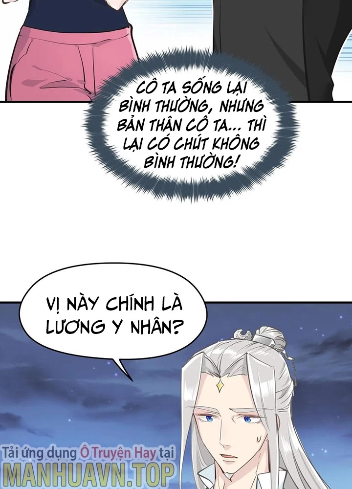 Tối Cường Thiên Đế Hệ Thống Chapter 47 - 69