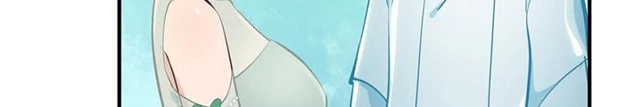 Tối Cường Thiên Đế Hệ Thống Chapter 48 - 6